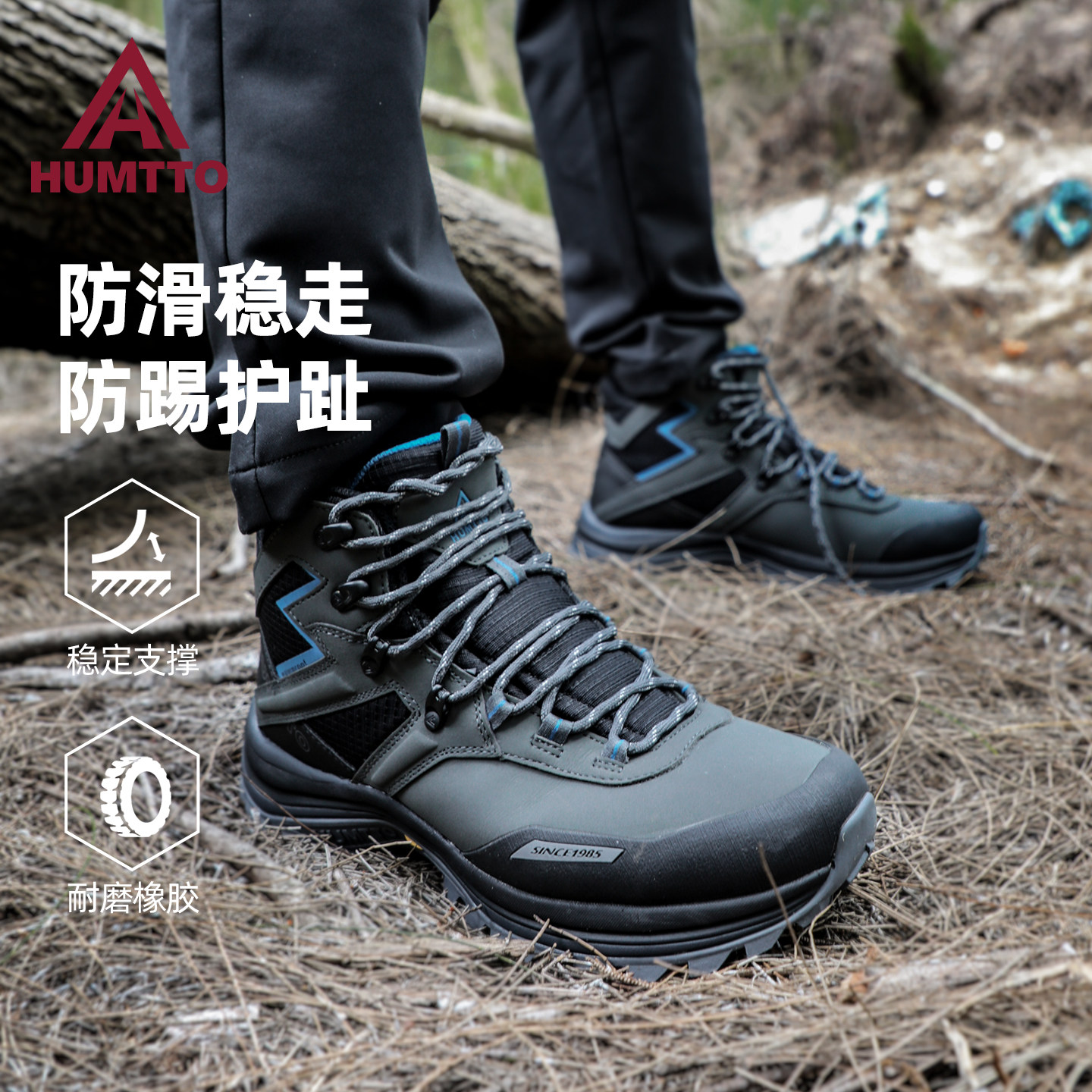 悍途登山鞋男2025秋冬新款防滑缓震耐磨增高户外高帮靴子徒步鞋女