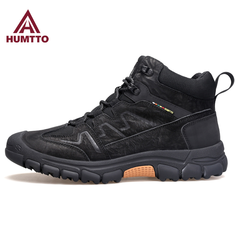 悍途高帮登山鞋男防滑耐磨休闲