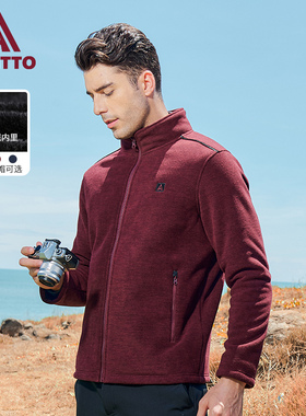 悍途抓绒衣立领夹克男冬新款加绒加厚保暖防风红色本命年针织外套