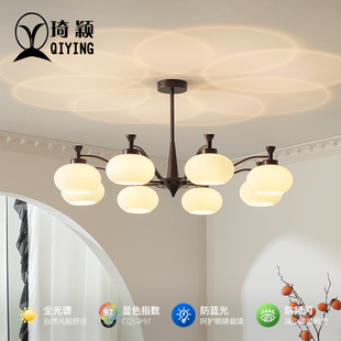 法式 复古南洋风客厅主灯 中古vintage书房卧室柿子吊灯设计师美式