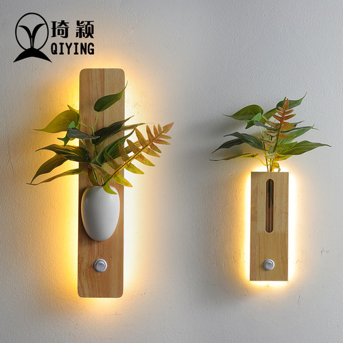 琦颖侘寂风ins风花草原木壁灯