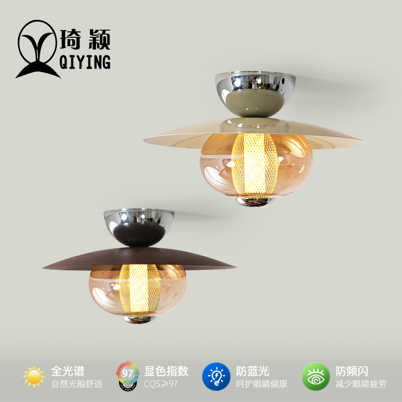 法式复古阳台过道吸顶灯木纹中古vintage衣帽间入户玄关飘窗灯具