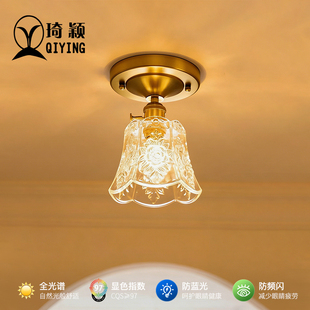 法式复古阳台过道走廊吸顶灯中古vintage玄关入户门厅压花玻璃灯