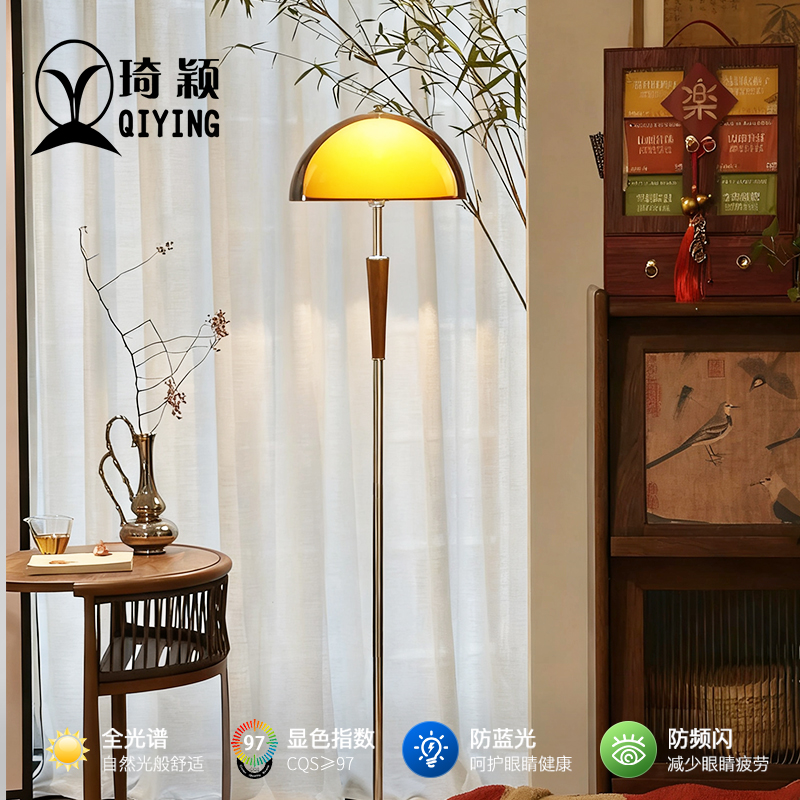 包豪斯中古设计师落地灯