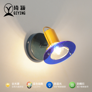 孟菲斯卧室床头儿童房壁灯设计师中古ins可调角度彩色童趣装饰灯