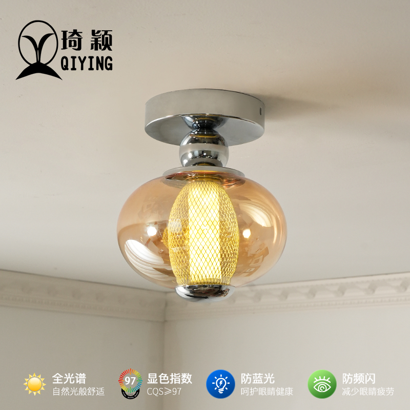 包豪斯复古过道玄关阳台吸顶灯设计师中古vintage入户飘窗走廊灯