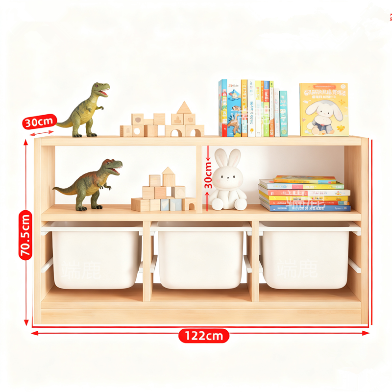 玩具收纳柜书柜整理柜儿童储物架收纳架原婴童书房喂养台书架儿童,住宅家具,儿童储物架/收纳架（原婴童）,淘宝优惠券,粉丝福利购,淘宝优惠卷