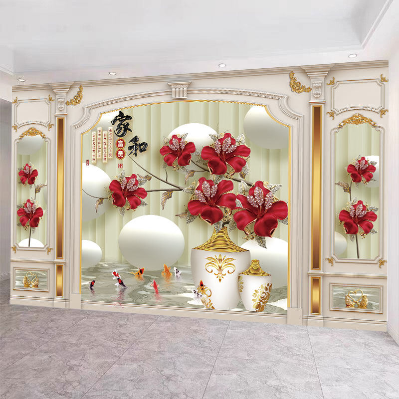 自粘墙贴画贴纸家和富贵2026立体简约花卉客厅沙发电视背景墙壁画