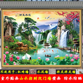 户外自粘贴画山水招财防水防晒壁纸农村室外迎门墙影视墙庭院壁画