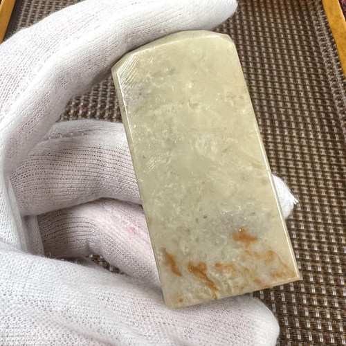 寿山石印章 芙蓉石 原石印章书法名章 文玩高档商务礼品 裕和轩