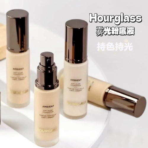 Hourglass Тональный крем, база под макияж, питательная пудра