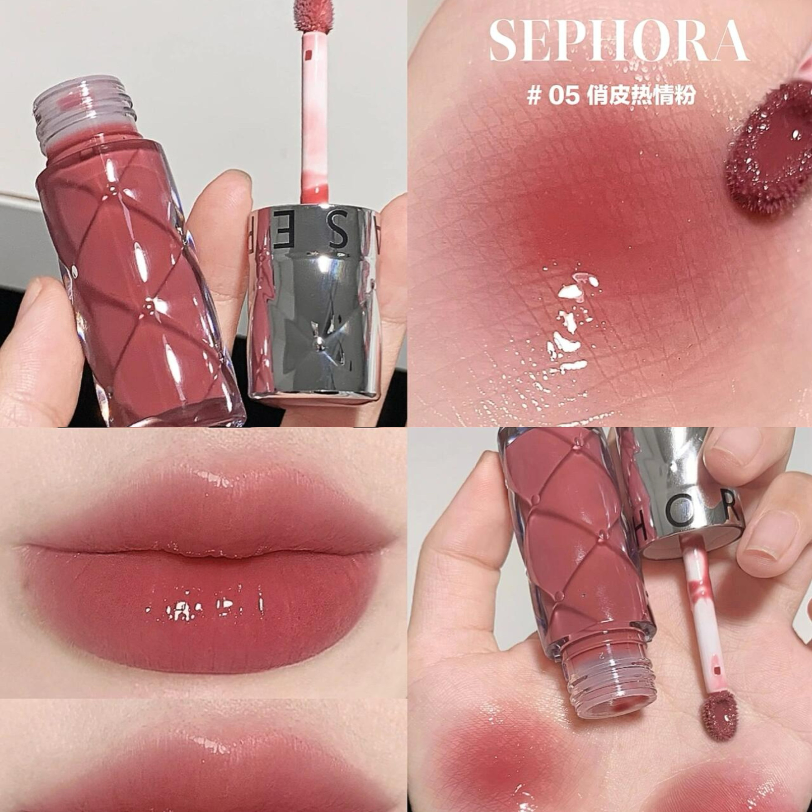 SPPHORA/丝芙兰清透纯欲唇釉丰唇蜜 玻璃镜面水光嘟嘟果冻唇02 05