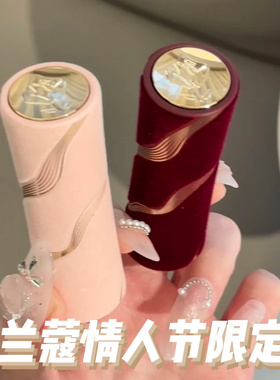 Lancome/兰蔻2025情人节限定唇膏粉丝绒口红280 296 196新年礼物