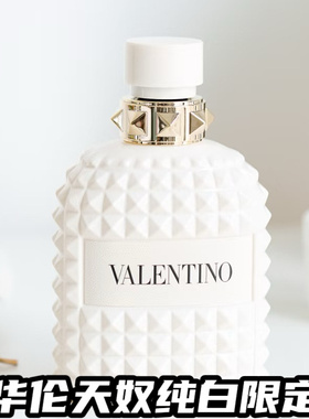 Valentino/华伦天奴2025圣诞限定白瓶香水女士纯白舞步男香心跳