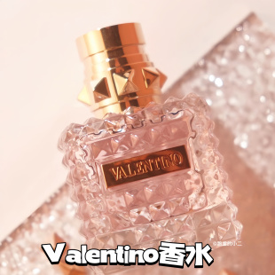 华伦天奴香水白日玫瑰冒险落日随性小姐30ml礼盒装 Valentino 正品