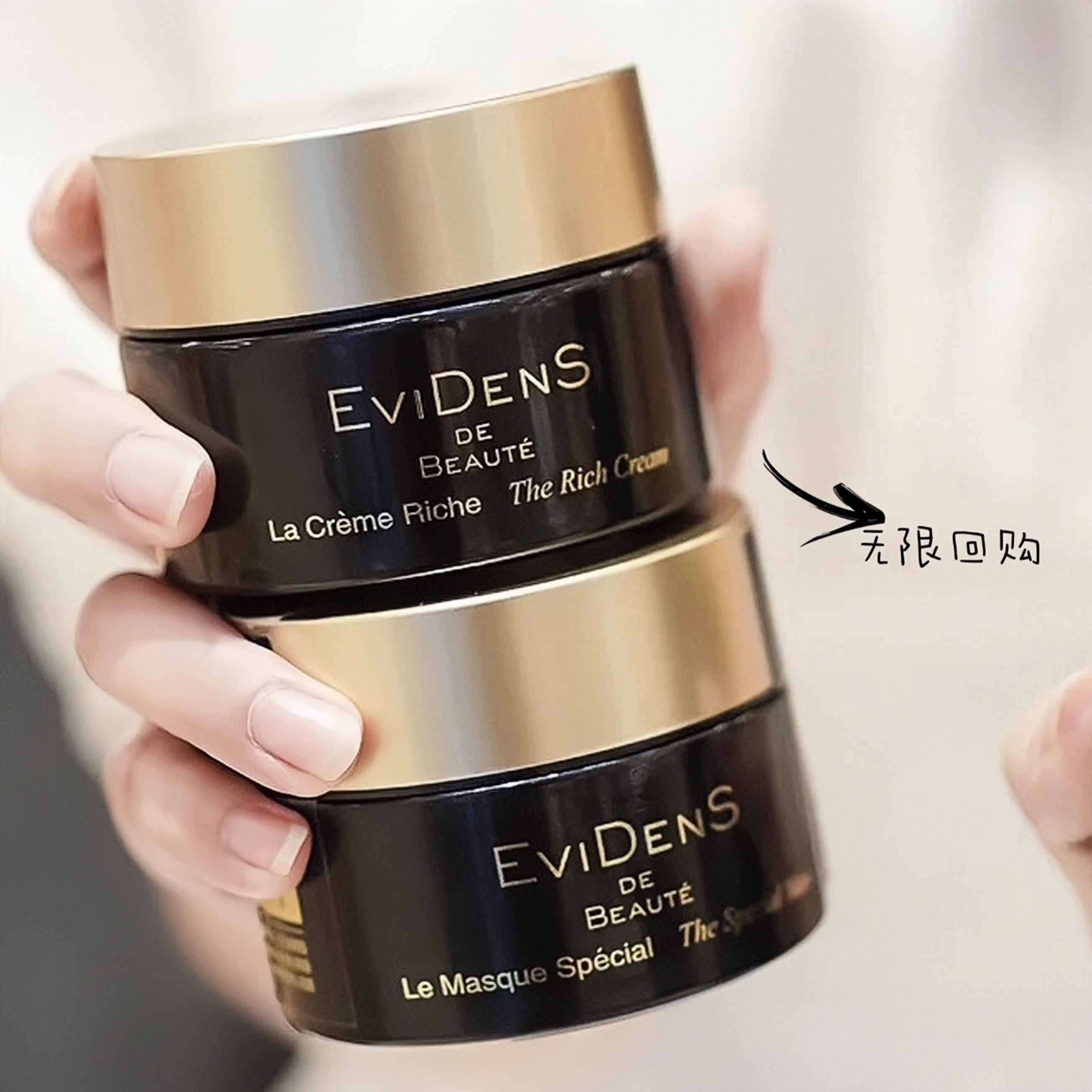 ޣƵĤ50mlؽԭ޸ Ĥ Ʒ 96.99Ԫ