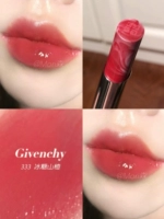 【Пятно】 N333# Rock Sugar Hawthorn