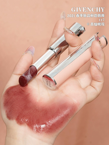 Givenchy/纪梵希 Маленькая розовая кожаная мраморная помада Lollipop Помада N117 37 525 333 Authentic