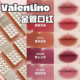 100R正品 Valentino华伦天奴新品 77A 115R 铆钉柔雾口红134R 111A