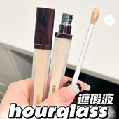 cedar Birch silk中样高光提亮痘印 cotton Hourglass遮瑕液creme