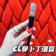 Louboutin CL萝卜丁细高跟细管口红386L 157L Christian 155S正品
