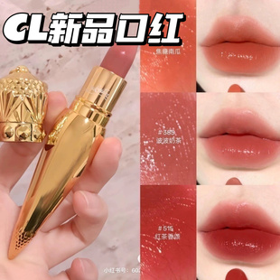 385 CL萝卜丁金管口红355 013 342 415 Christian 001m Louboutin