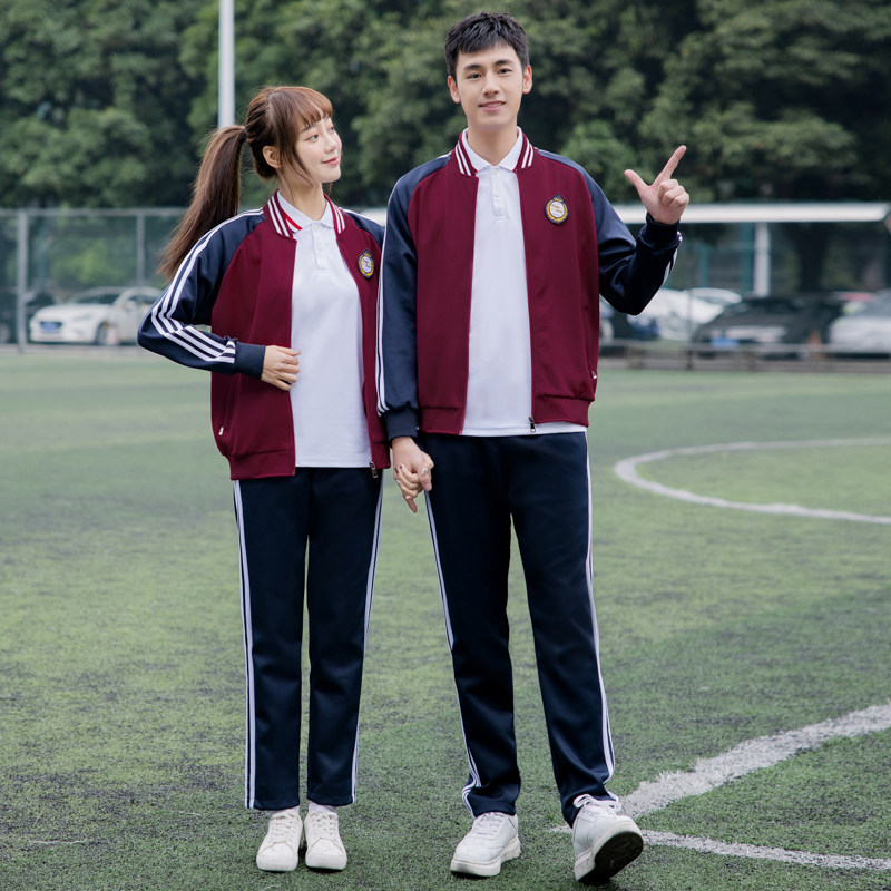 春秋季中小学生校服班服运动套装