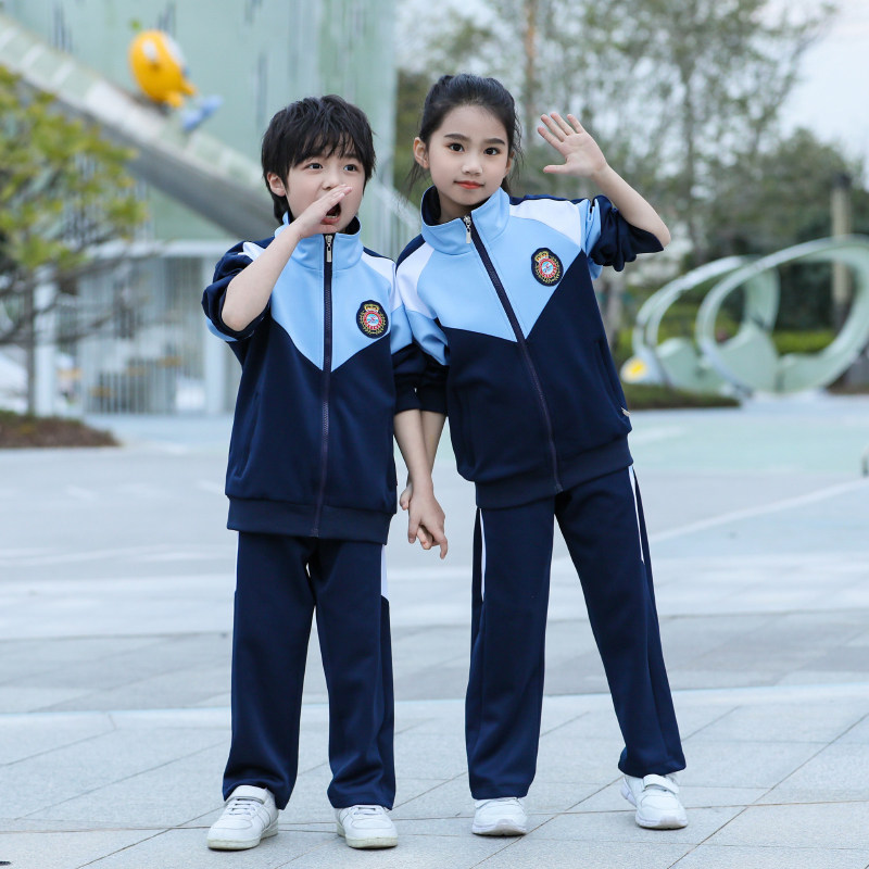 新品春秋季款拼色长袖中小学生校服套装休闲班服运动服亲子装园服
