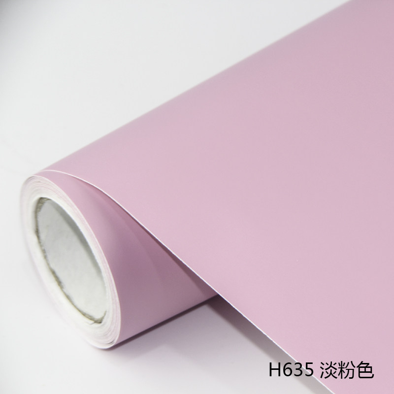 哑光淡粉色PVC装修柜子翻新贴纸