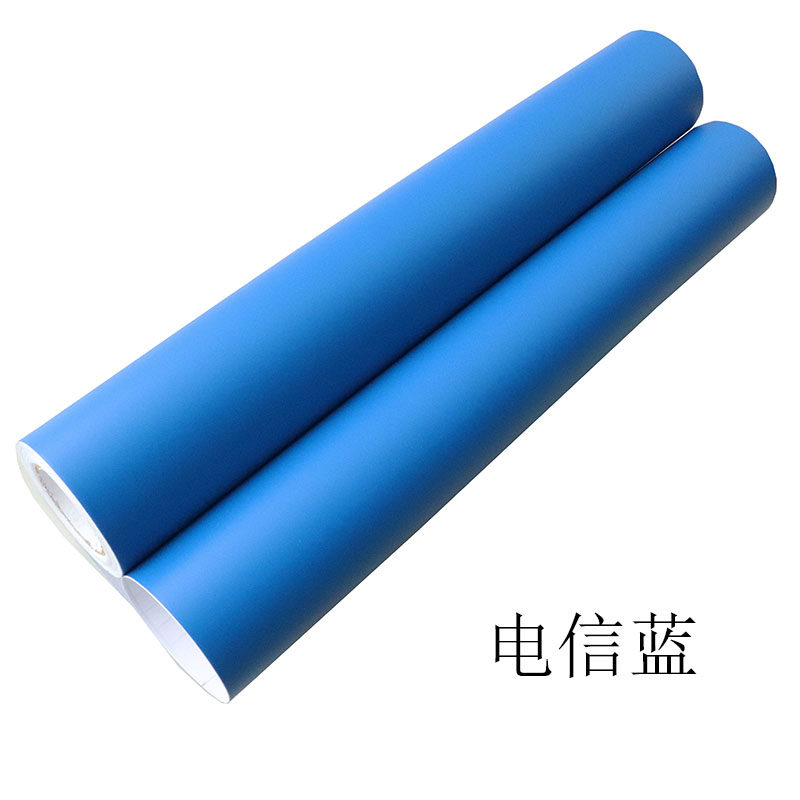 电信蓝自粘即时贴pvc防水鱼缸贴墙纸家具贴面广告刻字店铺装修用
