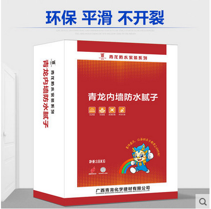 Dragon Interior wall Waterproof putty powder indoor Moisture-proof Antifungal Waterproof coating environmental protection Waterproof putty metope waterproofin the Basic building materials , Waterproof (New) , Waterproof coating  category - from Buy2taobao.com to provide professional Taobao agent buy service