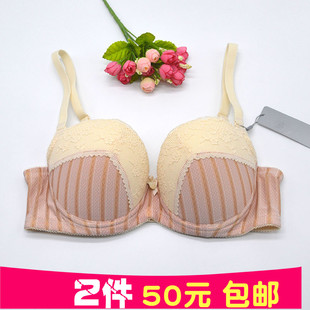 现货 专柜正品 2012安莉芳内衣文胸EB0275性感蕾丝中厚聚拢胸罩