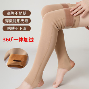 秋冬季黄金绒踩脚护腿女保暖长款加绒脚蹬袜套加厚护膝防滑腿套男