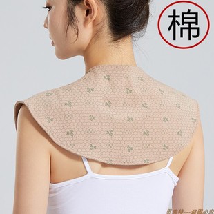 空调房防寒护肩颈男女薄款 肩膀保暖睡觉护颈带纯棉小坎肩颈椎披肩