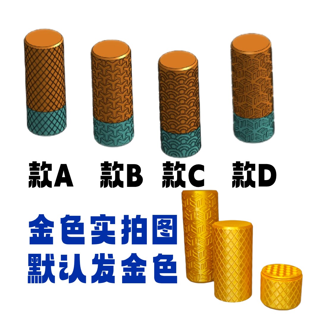 以工工具EKON 适配博世100mm钻头收纳盒6.3口径直柄麻花钻收纳筒