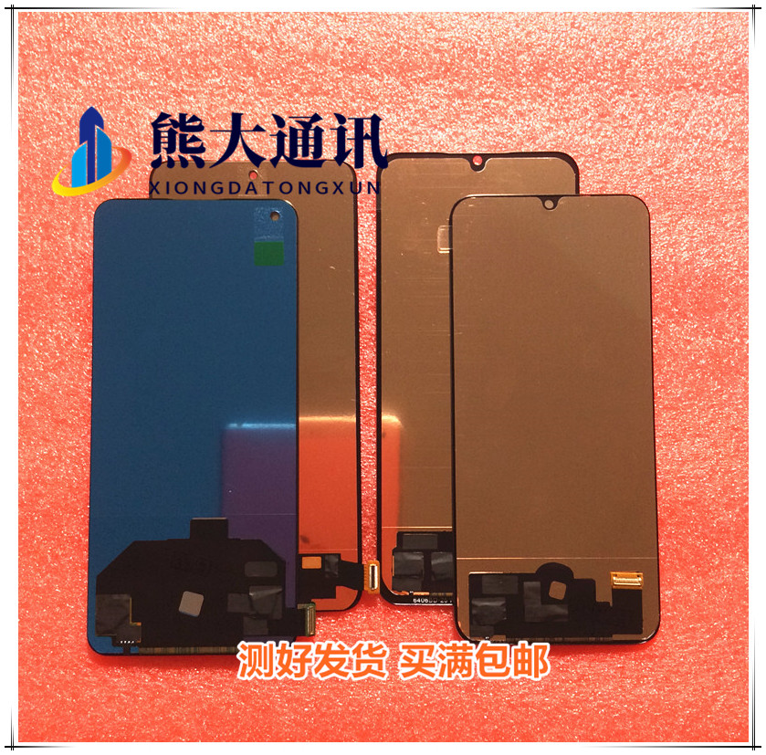 适用于oppo真我 realme GT neo2 1+9Rt GT2pro液晶总成显示屏幕