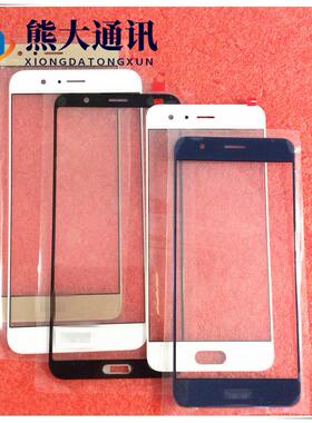 适用华为荣耀6 7 7i 6P 荣耀 8 9 V8 V9 V10带oca盖板 玻璃外屏