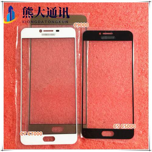 适用于三星C9000 C9pro C7 C5 C5000 C7000盖板玻璃 外屏屏幕