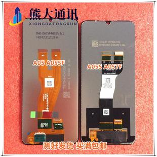 A215 A217 A057F液晶 A21 总成屏幕 A055F A05S 适用于三星 A05
