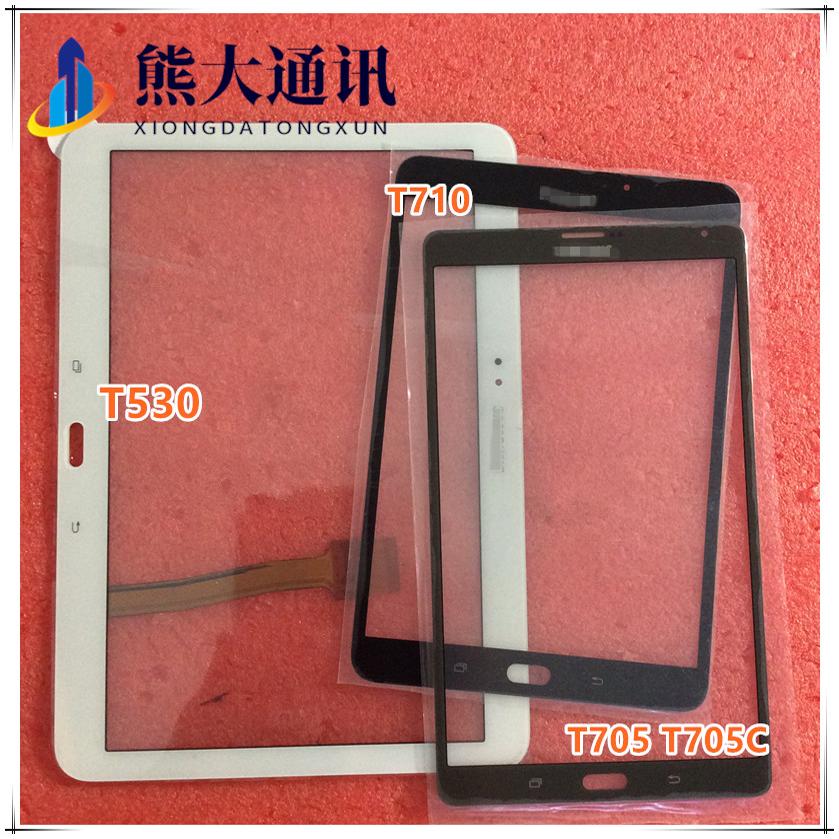 熊大适用于三星T710 T700 T705 T705C T530触摸屏 盖板玻璃 外屏
