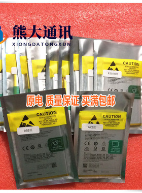 适用于OPPO A95 A96 5G F21pro F21Spro BLP839 BLP907电池 电板