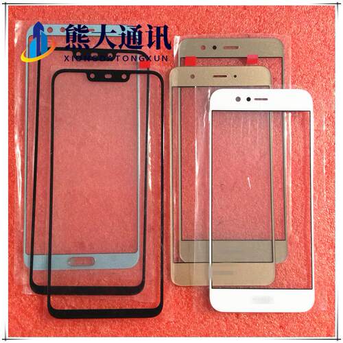 适用于nova23nova4