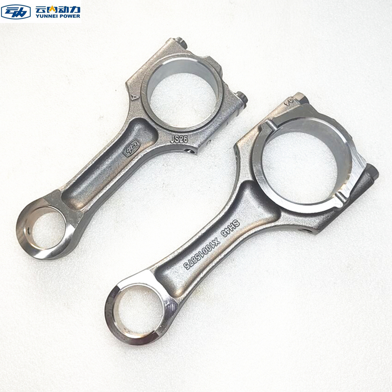原厂发动机连杆总成云内动力