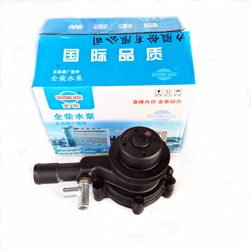 发动机冷却水泵总成全柴图片