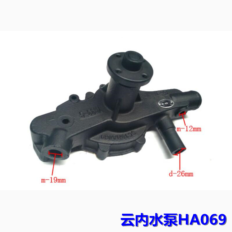 云内YN41004102发动机水泵