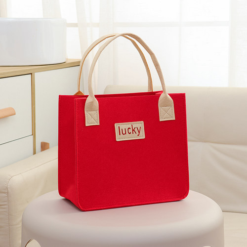 手提毛毡包红色喜庆乔迁生日宴伴手礼包喜糖袋高级感可定制Logo