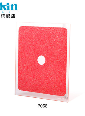 Cokin高坚彩色中空柔焦镜无色中空A系列创意滤镜