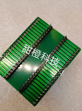 正放一一对应QFP44-0.8