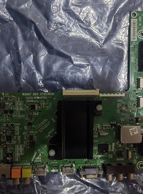 原装海信LED42L288(BOM3)172833主板RSAG7.820.5785屏HE420HF-B52