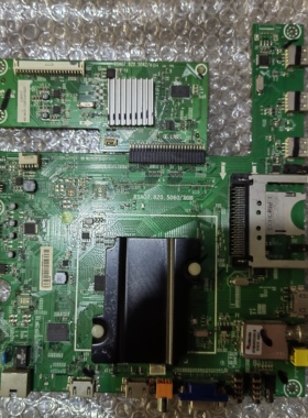 原海信LED55K610X3D(BOM23)主板RSAG7.820.5060屏HE550GFD-B31 